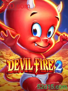 DevilFire2